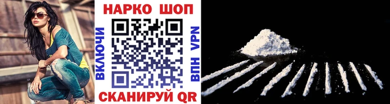Купить закладку МАРИХУАНА  МЕФ  АМФЕТАМИН  ГАШ  Кодеин  Alpha-PVP  Верхняя Тура