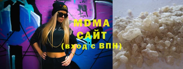 дурь Киреевск