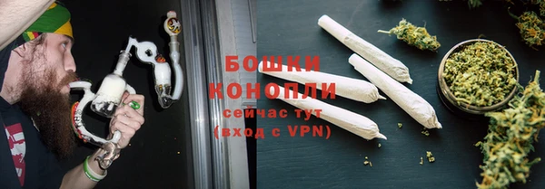 МДМА Кодинск