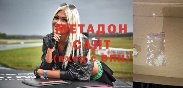 a pvp Козловка