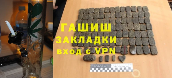 спайс Киренск