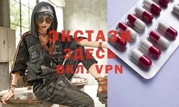дурь Киреевск