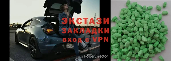 дурь Киреевск