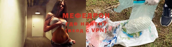 спайс Киренск