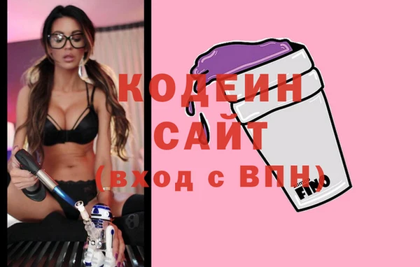 кокс Кинешма
