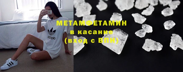 МДМА Кодинск