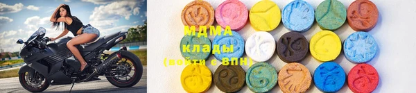 шишки Козельск