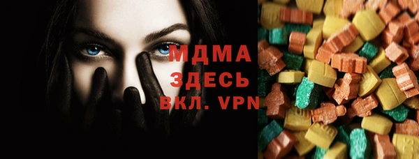 дурь Киреевск