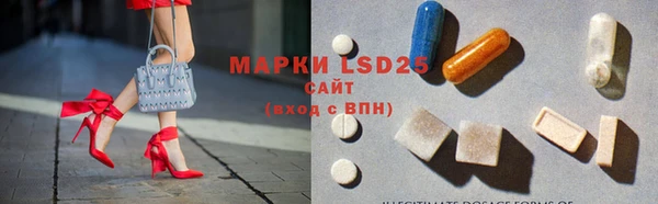 МДМА Кодинск