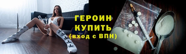 дурь Киреевск