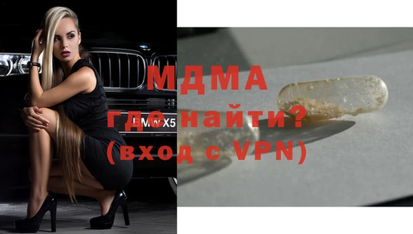 шишки Козельск