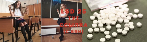 кокс Кинешма