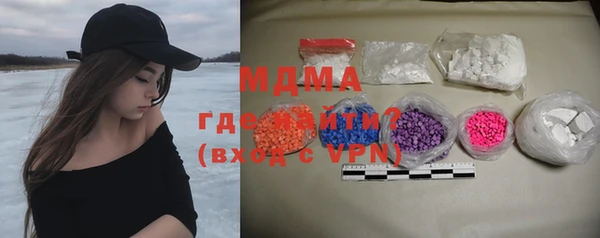 спайс Киренск