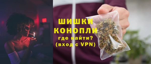 кокс Кинешма