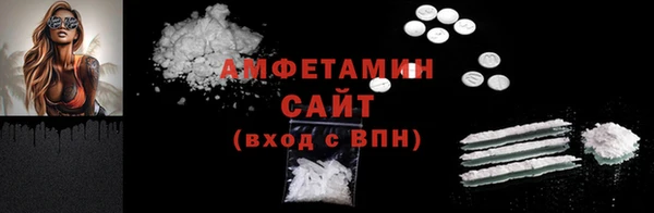 спайс Киренск