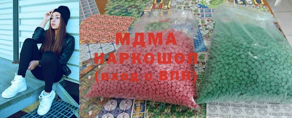 героин Карпинск