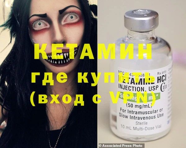 шишки Козельск