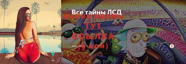 a pvp Козловка
