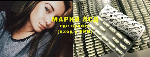 МДМА Кодинск