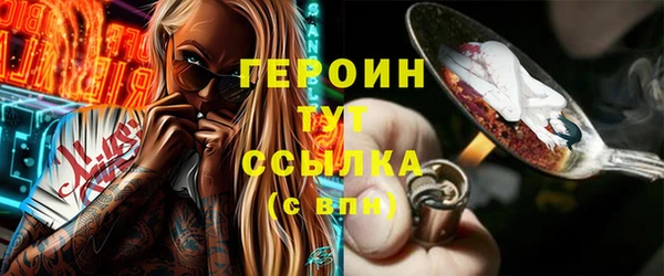 дурь Киреевск