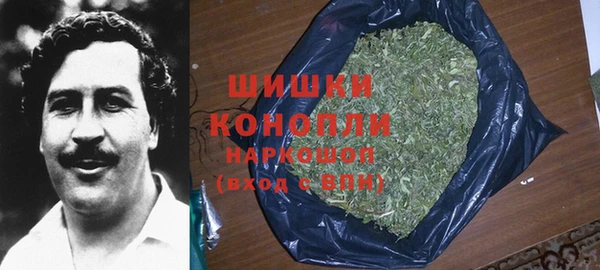 кокс Кинешма