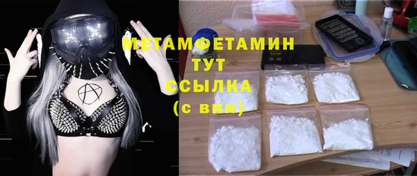 спайс Киренск