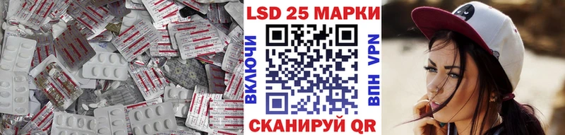 Купить закладки Верхняя Тура ЛСД экстази кислота