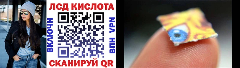 Марки NBOMe 1500мкг  Купить закладки  Верхняя Тура 